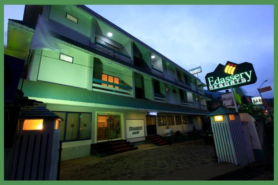 Super Townhouse Malabar Illam Hotell Kochi Eksteriør bilde